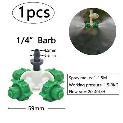 Apsaugos nuo lašėjimo purškimo antgalis vandens rūko purkštuvų laistymo sistema 4/5/6/7 krypčių reguliuojamas purškimo rinkinys šiltnamio drėkinimui