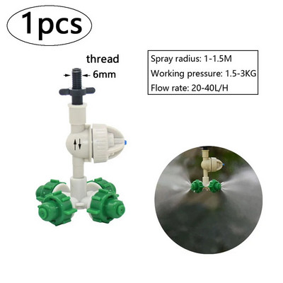 Apsaugos nuo lašėjimo purškimo antgalis vandens rūko purkštuvų laistymo sistema 4/5/6/7 krypčių reguliuojamas purškimo rinkinys šiltnamio drėkinimui