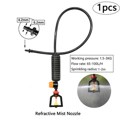 Apsaugos nuo lašėjimo purškimo antgalis vandens rūko purkštuvų laistymo sistema 4/5/6/7 krypčių reguliuojamas purškimo rinkinys šiltnamio drėkinimui