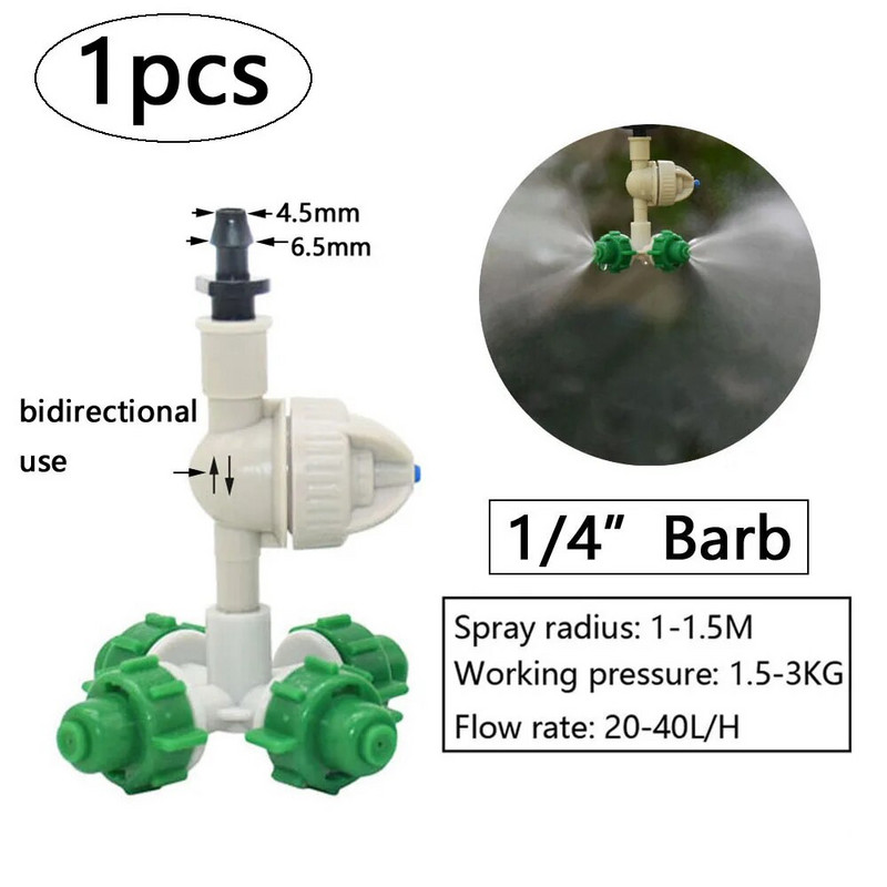 Apsaugos nuo lašėjimo purškimo antgalis vandens rūko purkštuvų laistymo sistema 4/5/6/7 krypčių reguliuojamas purškimo rinkinys šiltnamio drėkinimui