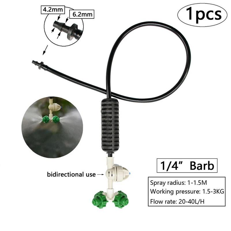 Apsaugos nuo lašėjimo purškimo antgalis vandens rūko purkštuvų laistymo sistema 4/5/6/7 krypčių reguliuojamas purškimo rinkinys šiltnamio drėkinimui