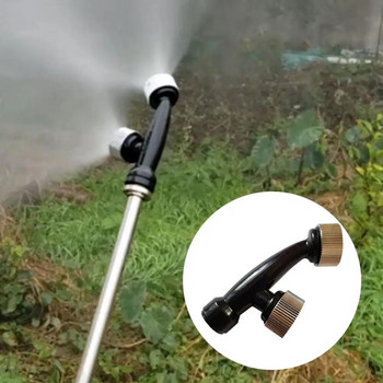 Ακροφύσιο ψεκασμού Mist Υψηλής Πίεσης Σχήμα κατά της σκουριάς Υπερ-ευρείας απόδοσης νερού Sprinkler Head Agriculture Garden irrigation