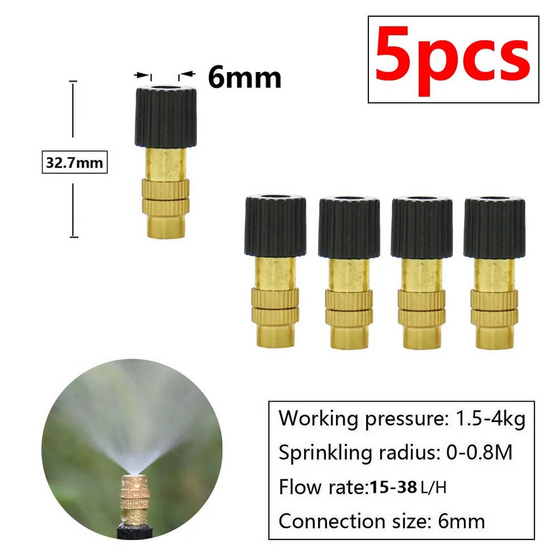 Kerti üvegházhatású porlasztó öntözőrendszer 4/5/6/7 irányban állítható sárgaréz permetezőkészlet Park botanikus kert tereprendezési eszköz