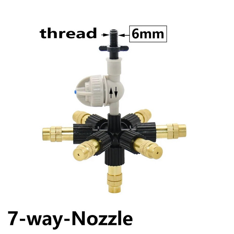 Kerti üvegházhatású porlasztó öntözőrendszer 4/5/6/7 irányban állítható sárgaréz permetezőkészlet Park botanikus kert tereprendezési eszköz