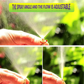 6/10/20 Σετ Ρυθμιζόμενο ακροφύσιο ομίχλης χαλκού Universal spray sprinkler με σύνδεσμο Tee 8mm για ψύξη άρδευσης ποτίσματος