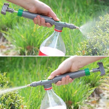 Χειροκίνητη αντλία αέρα υψηλής πίεσης 360 μοιρών με Ρυθμιζόμενο ψεκαστήρα μπουκαλιών ποτών Sprinkler Garden Irrigation Mini Portable Spray