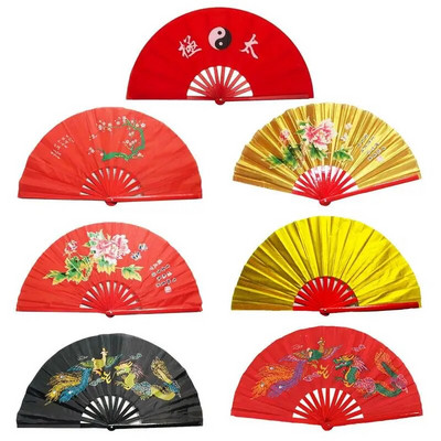 Kung Fu Tai Chi Fan Bamboo 33cm High-grade Right Hand Performance Fan Бойни изкуства Фенове Wushu Продукти 13 инча Бойни изкуства Фенове