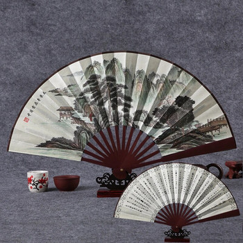 Vintage Βεντάλια από μπαμπού σε κινέζικο στυλ Πτυσσόμενο ύφασμα από μεταξωτό ανεμιστήρα Γάμου Χορού Χεριού Βεντάλια Διακόσμηση σπιτιού