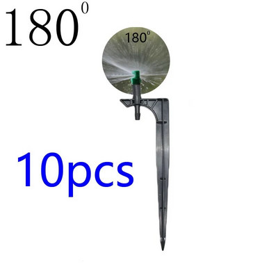 90/180/360 Μοίρες Άρδευση Refraction Water Mist Sprinkler Nozzle With 15cm Support Σύνδεση Ακροφύσιο Ομίχλης Ψεκαστήρας 10τμχ