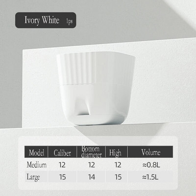 Δοχείο φύτευσης κηπουρικής 1PS Nordic Simple Style Imitation Ceramic Resin Πλαστική μεγάλη γλάστρα