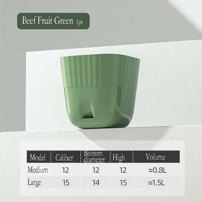 Δοχείο φύτευσης κηπουρικής 1PS Nordic Simple Style Imitation Ceramic Resin Πλαστική μεγάλη γλάστρα