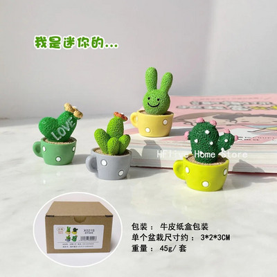 1pc/4pc Cute Mini Resin Cactus Micro Landscape Στολίδι Μικροσκοπικά είδη επίπλων Φυτά κήπου σε γλάστρες Διακόσμηση αυτοκινήτου με άγαλμα