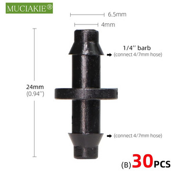 30PCS 1/4\'\' микро маркуч конектор за вода Съединителни адаптери за градинско капково напояване 4/7 mm шип тройник с равни напречни краища на коляното щепсели
