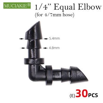30PCS 1/4\'\' микро маркуч конектор за вода Съединителни адаптери за градинско капково напояване 4/7 mm шип тройник с равни напречни краища на коляното щепсели