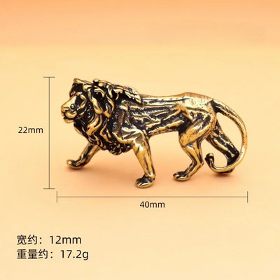 Mini Lion Casting Ειδώλιο ζώου σε ρετρό στυλ Μεταλλικό γλυπτό Διακόσμηση επιφάνειας εργασίας δωματίου γραφείου σπιτιού Συλλογή στολίδια Δώρο 3D