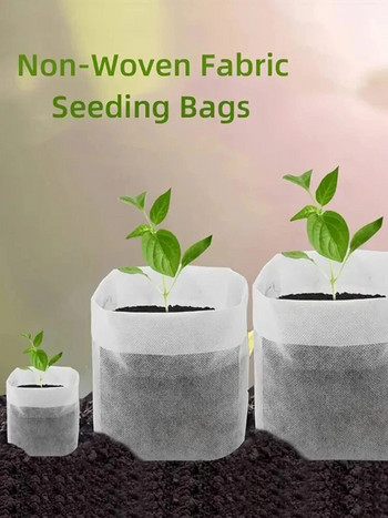 100 τμχ Ένα σετ φιλικών μη υφασμένων σακουλών φύτευσης Υφασμάτινες αεριζόμενες σακούλες καλλιέργειας για φυτά σπορόφυτων και προμήθειες φύτευσης κήπου