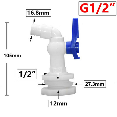 IBC Tank Tap Adapter Valve S60X6 Rough Carving Garden Βρύση γρήγορης απελευθέρωσης 1/2 3/4 Εξωτερικό μέγεθος