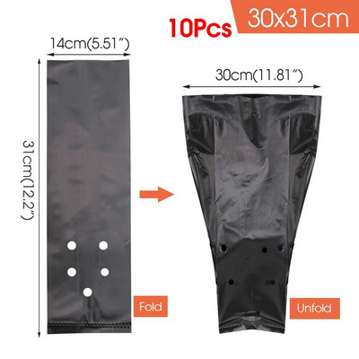 Μαύρη PE φυτών κήπου Growing bag Breathable Seeds Start Germinate Planter Container for Seedling Transplanting Pot καλλιέργειας
