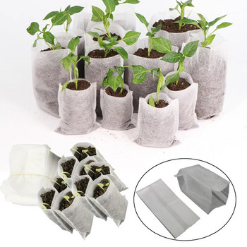100PCS 8x10cm 11x14cm Биоразградима чанта за отглеждане на разсадник за растения Нетъкан текстил Семена за засяване на саксии за домашни градински аксесоари