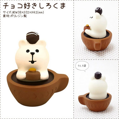 Japan Zakka Valentine`s Day Chocolate Studio Mini Statue Διακόσμηση βιβλιοθήκης Συλλεκτική διακόσμηση σπιτιού Ρητίνη Craft Japan Διακοσμητικά