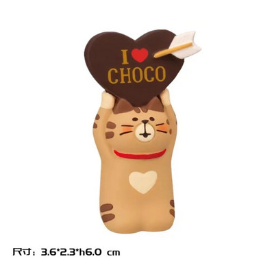 Japan Zakka Valentine`s Day Chocolate Studio Mini Statue Διακόσμηση βιβλιοθήκης Συλλεκτική διακόσμηση σπιτιού Ρητίνη Craft Japan Διακοσμητικά