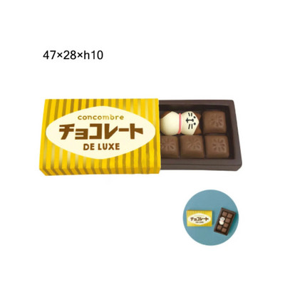 Japan Zakka Valentine`s Day Chocolate Studio Mini Statue Διακόσμηση βιβλιοθήκης Συλλεκτική διακόσμηση σπιτιού Ρητίνη Craft Japan Διακοσμητικά