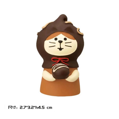 Japan Zakka Valentine`s Day Chocolate Studio Mini Statue Διακόσμηση βιβλιοθήκης Συλλεκτική διακόσμηση σπιτιού Ρητίνη Craft Japan Διακοσμητικά