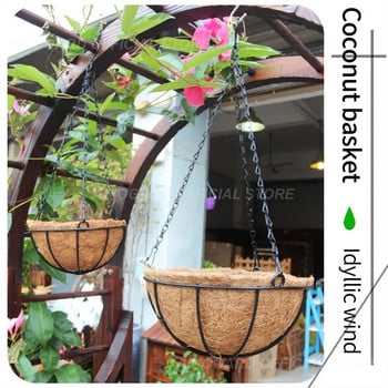 Метална висяща кошница може да се окачи навсякъде на открито и устойчива на атмосферни влияния балконска декорация Лека, но здрава закачане
