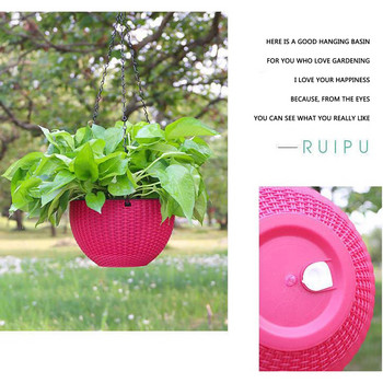 Домакинска висяща саксия Плетена кошница за цветя с подвижна верига за градина, кафене, дом, 11 цвята