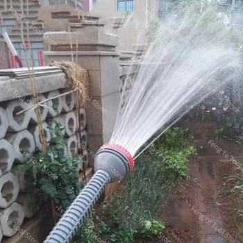Ακροφύσια ψεκαστήρων υψηλής πίεσης Σπίτι Κήπος Χλοοτάπητα εκτοξευτήρα Αγρόκτημα λαχανικών Πότισμα Ψεκασμός νερού Εξοικονόμηση συστήματος άρδευσης