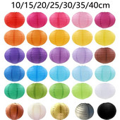 Kinų / Japonijos apvalus popierinis žibintas gimtadienio vestuvių dekoro gimtadienio dovanos amatai "pasidaryk pats" lempos baltas kabantis žibinto rutulys