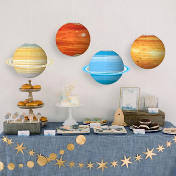 Осем планети Сгъваеми звездни хартиени фенери Космическа планета Тема Честит рожден ден Парти Декор Деца Момче Планета Хартиен фенер