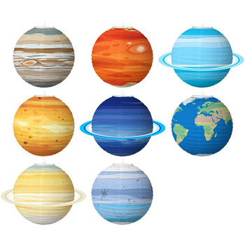 Осем планети Сгъваеми звездни хартиени фенери Космическа планета Тема Честит рожден ден Парти Декор Деца Момче Планета Хартиен фенер