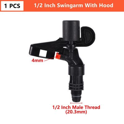 Περιστρεφόμενος ψεκαστήρας 1/2"3/4" 360 μοιρών Auto Rotating Sprinkler Lawn Impact Sprinkler Ρυθμιζόμενος Περιστρεφόμενος ψεκαστήρας Rocker άρδευσης