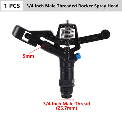Περιστρεφόμενος ψεκαστήρας 1/2"3/4" 360 μοιρών Auto Rotating Sprinkler Lawn Impact Sprinkler Ρυθμιζόμενος Περιστρεφόμενος ψεκαστήρας Rocker άρδευσης