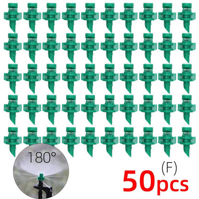 Ακροφύσιο Micro Misting 90/180/360 Degree RBCFHI σε πάσσαλο 1/4`` Barb Connector Ακροφύσια ποτίσματος θερμοκηπίου κήπου άρδευσης
