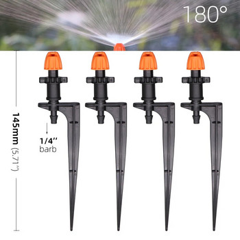 15 БР. 7,5 мм накрайник за поливане с 15 см стойка за държач 90°/180°/360°/лентов ъгъл на пръскане Допълнителни пръскачки за градинско напояване