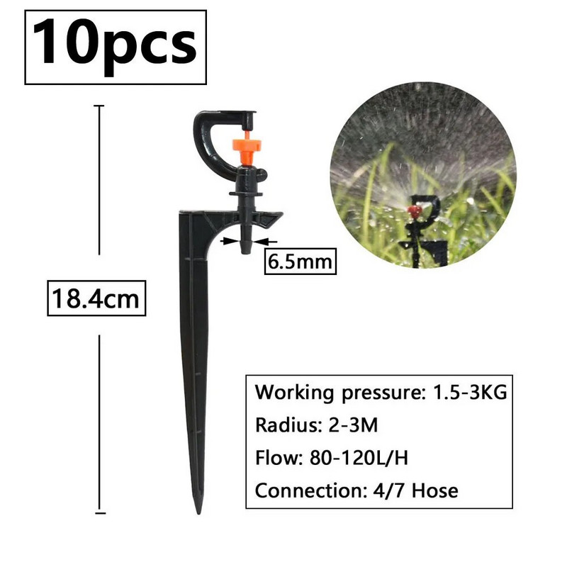 Kerti öntözőszórók állítható karóval, porlasztó refrakciós csepegtetővel, öntöző örvényfúvókákkal, 1/4"-es szár