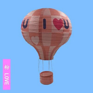 12``30cm Rainbow Hot Air Balloon Χαρτί Φανάρι Διακόσμηση του Αγίου Βαλεντίνου Παιδικό Υπνοδωμάτιο Κρεμαστό πάρτι γενεθλίων
