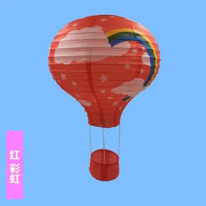 12``30cm Rainbow Hot Air Balloon Χαρτί Φανάρι Διακόσμηση του Αγίου Βαλεντίνου Παιδικό Υπνοδωμάτιο Κρεμαστό πάρτι γενεθλίων