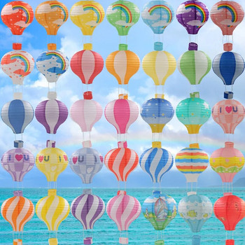12\'\'30cm Rainbow Hot Air Balloon Χαρτί Φανάρι Διακόσμηση του Αγίου Βαλεντίνου Παιδικό Υπνοδωμάτιο Κρεμαστό πάρτι γενεθλίων
