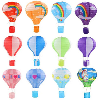 12\'\'30cm Rainbow балон с горещ въздух Хартиен фенер Сватбен декор за Свети Валентин Детска спалня Висящи принадлежности за парти за рожден ден