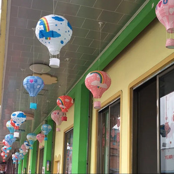 12\'\'30cm Rainbow Hot Air Balloon Χαρτί Φανάρι Διακόσμηση του Αγίου Βαλεντίνου Παιδικό Υπνοδωμάτιο Κρεμαστό πάρτι γενεθλίων