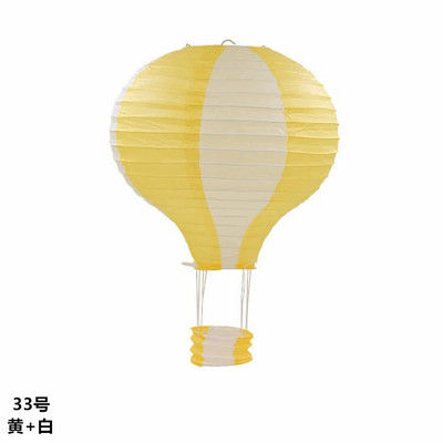 12``30cm Rainbow Hot Air Balloon Χαρτί Φανάρι Διακόσμηση του Αγίου Βαλεντίνου Παιδικό Υπνοδωμάτιο Κρεμαστό πάρτι γενεθλίων