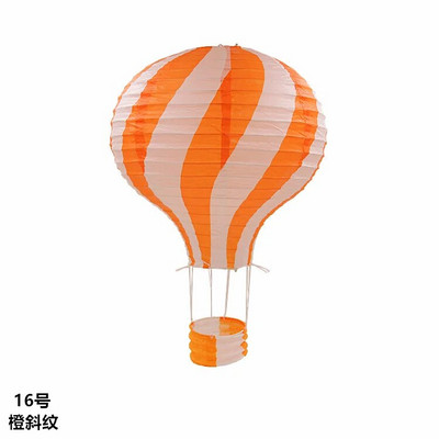 12``30cm Rainbow Hot Air Balloon Χαρτί Φανάρι Διακόσμηση του Αγίου Βαλεντίνου Παιδικό Υπνοδωμάτιο Κρεμαστό πάρτι γενεθλίων