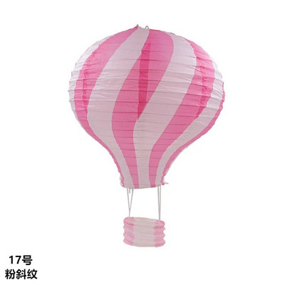 12``30cm Rainbow Hot Air Balloon Χαρτί Φανάρι Διακόσμηση του Αγίου Βαλεντίνου Παιδικό Υπνοδωμάτιο Κρεμαστό πάρτι γενεθλίων