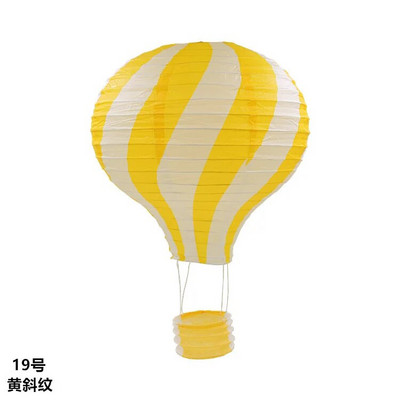 12``30cm Rainbow Hot Air Balloon Χαρτί Φανάρι Διακόσμηση του Αγίου Βαλεντίνου Παιδικό Υπνοδωμάτιο Κρεμαστό πάρτι γενεθλίων