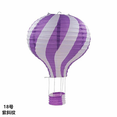 12``30cm Rainbow Hot Air Balloon Χαρτί Φανάρι Διακόσμηση του Αγίου Βαλεντίνου Παιδικό Υπνοδωμάτιο Κρεμαστό πάρτι γενεθλίων
