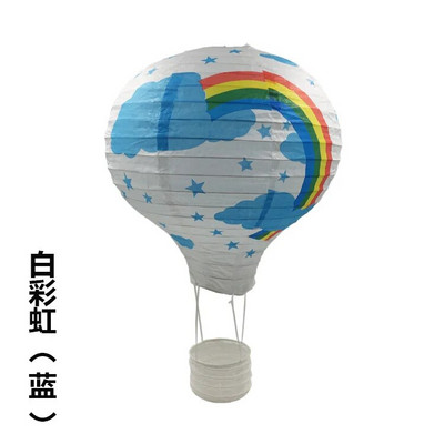 12``30cm Rainbow Hot Air Balloon Χαρτί Φανάρι Διακόσμηση του Αγίου Βαλεντίνου Παιδικό Υπνοδωμάτιο Κρεμαστό πάρτι γενεθλίων