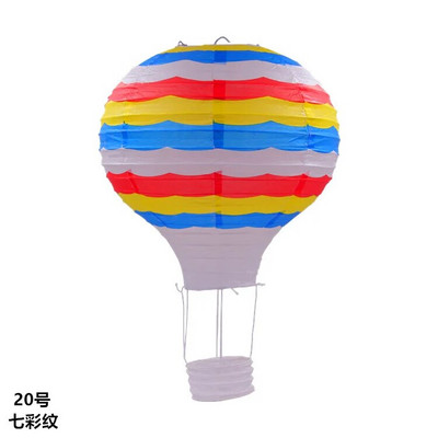 12``30cm Rainbow Hot Air Balloon Χαρτί Φανάρι Διακόσμηση του Αγίου Βαλεντίνου Παιδικό Υπνοδωμάτιο Κρεμαστό πάρτι γενεθλίων
